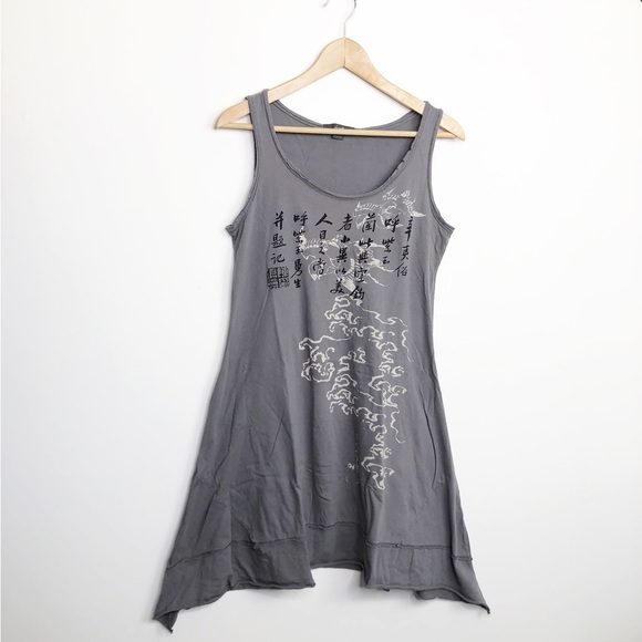 TWENTY One Gray graphic tunic dress - Picture 8 of 10